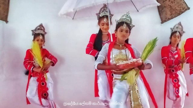 සාහිත්‍ය උත්සවය 2019