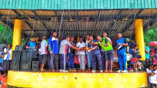 අන්තර් රාජ්‍ය ආයතනික ක්‍රීඩා උළෙල 2019