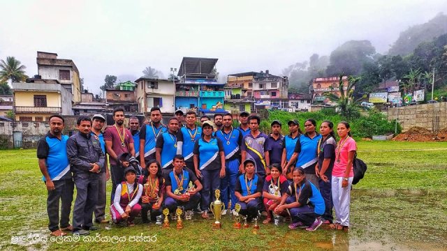 අන්තර් රාජ්‍ය ආයතනික ක්‍රීඩා උළෙල 2019